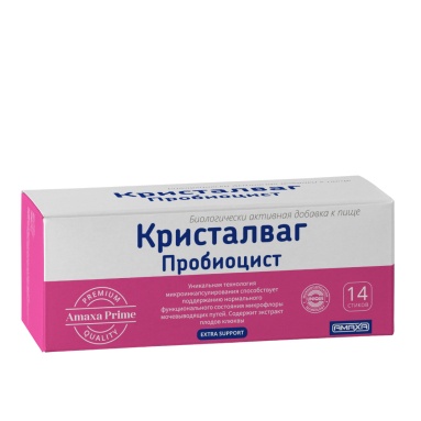 Кристалваг Пробиоцист, БАД порошок в стиках №14