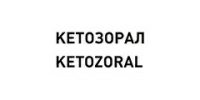 Ketozoral