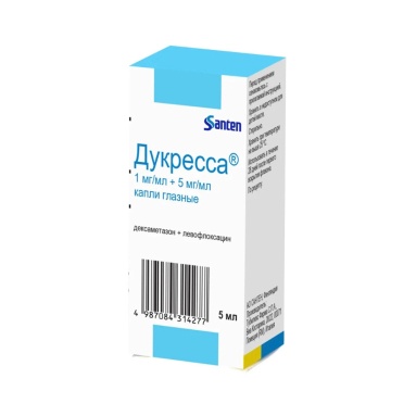 Дукресса капли гл. (1мг+5мг)/1мл во фл. 5 мл в уп. №1