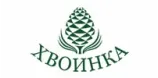 Хвоинка