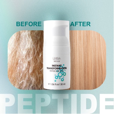 Limba Cosmetics Пептидная маска экспресс-восстановление для волос Instant Transformation,30 мл