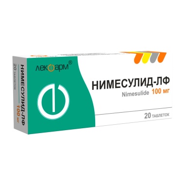 Нимесулид-ЛФ таблетки 100мг №10х2