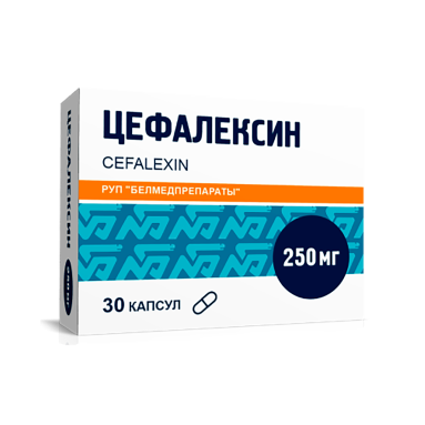 Цефалексин капсулы 250мг №10х3