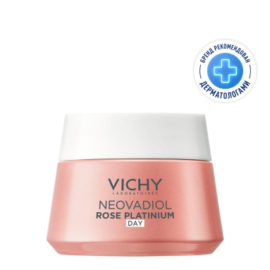 VICHY Neovadiol Rose Platinum Дневной крем для лица 50 мл