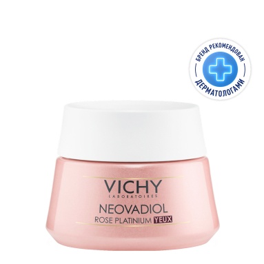 VICHY Neovadiol Rose Platinum Ночной крем для лица 50 мл