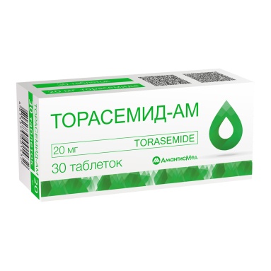Торасемид-АМ таблетки 20мг №10х3