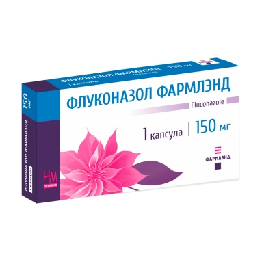 Флуконазол Фармлэнд капсулы 150мг №1х1