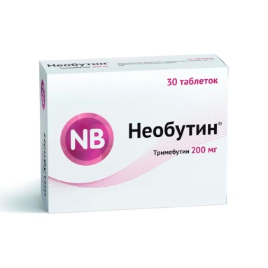 Необутин® таблетки 200мг №10х3