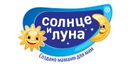 СОЛНЦЕ И ЛУНА