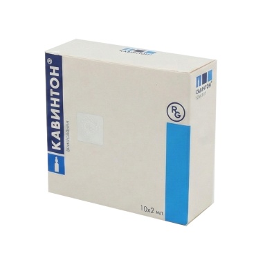 Кавинтон раствор для инъекций 5мг/мл в ампулах 2мл №5х2