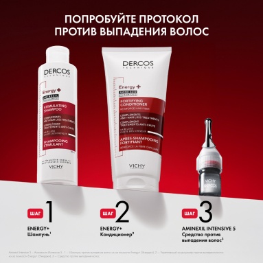 Vichy Dercos Technique Шампунь против выпадения волос "Energy+" 200 мл