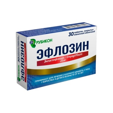 Эфлозин таблетки п/о 25мг №10х3