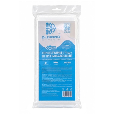 Dr.Dinno Пеленки (простыни) впитывающие одноразовые для взрослых 90х180см 1шт