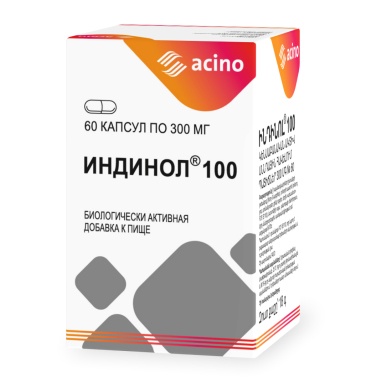 Индинол® 100, БАД капсулы №60