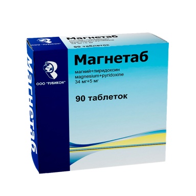 Магнетаб таблетки №10х9