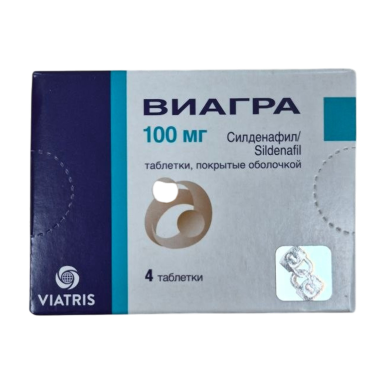Виагра таблетки п/о 100мг №4х1