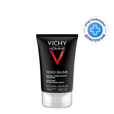 Vichy Бальзам успокаивающий после бритья "Sensi Baume" серии "Homme" 75 мл