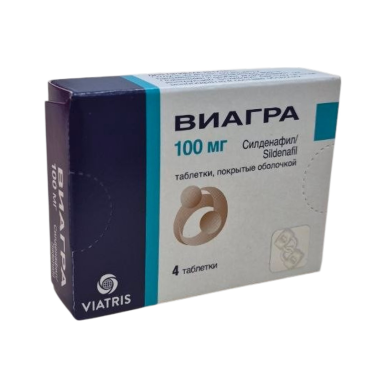 Виагра таблетки п/о 100мг №4х1