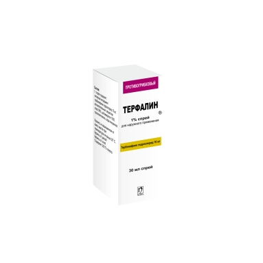 Терфалин спрей для наружного применения 1% 30мл №1