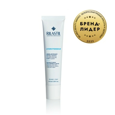 Rilastil HYDROTENSEUR Антивозрастной увлажняющий и нормализующий флюид, 50 мл