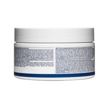 Tashe professional Восстанавливающий крем для тела SOS recovery body cream, 250 мл