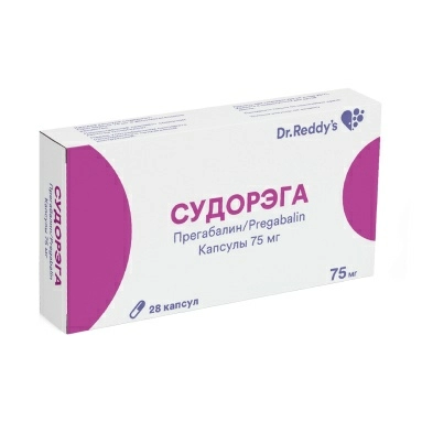 Судорэга капсулы 75мг №14х2