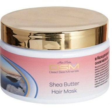 Mon Platin DSM Маска д/волос на основе масла ши , 250 мл