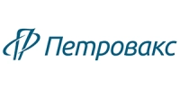 Петровакс