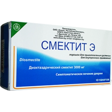 Смектит Э порошок для приготовления суспензии 3000мг в пакетах №10