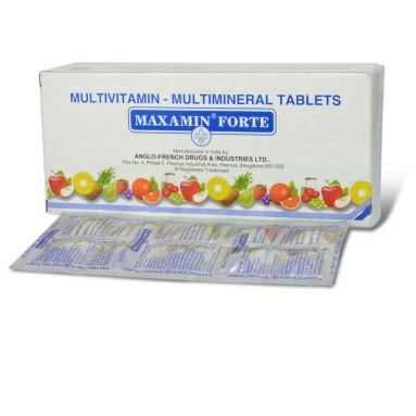 Максамин Форте таблетки п/о в стрипах №10* 10