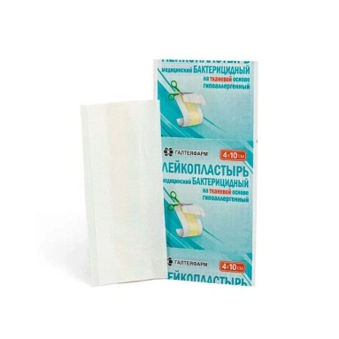 Лейкопластырь мед. бакт. 4 х 10 см на ткан.основе гипоалерг.