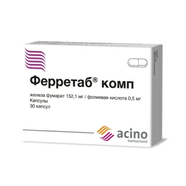 Ферретаб комп капсулы 152,1мг/0,5мг №10х3