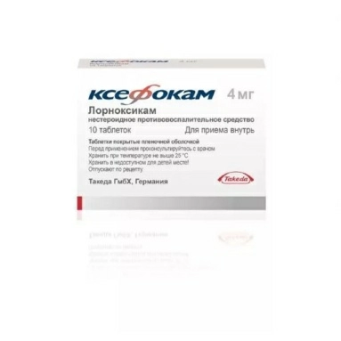 Ксефокам таблетки п/о 4мг №10х1