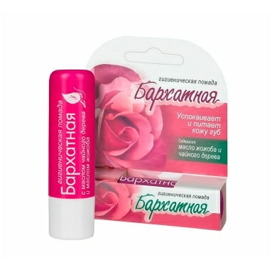 Гигиеническая помада "Бархатная", 4,4г