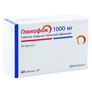 Глюкофаж таблетки п/о 1000мг №15х4