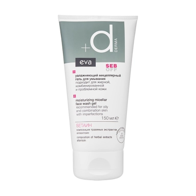 EVA DERMA Seb OFF Увлажняющий мицелярный гель для умывания 150 мл
