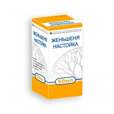 Женьшеня настойка 50мл №1