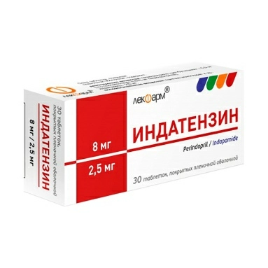 Индатензин таблетки п/о 8мг/2,5мг №10х3