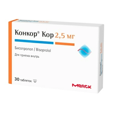 Конкор Кор таблетки п/о 2,5мг №30х1