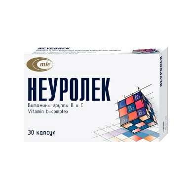 Неуролек капсулы №10х3