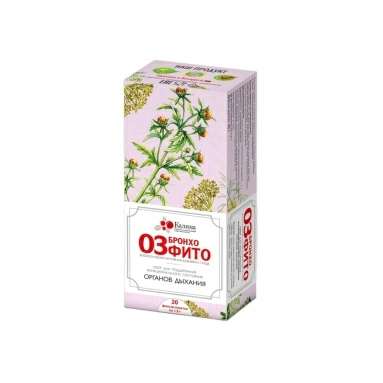 БАД "03Бронхофито"фильтр-пакеты 1,5г №20