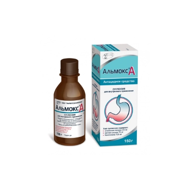 Альмокс А суспензия для внутреннего применения во флаконе 150г №1