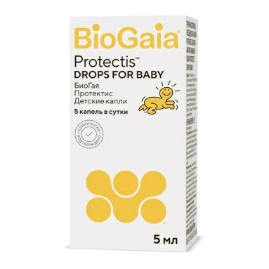 БиоГая Протектис. Детские капли, БАД капли во флаконе 5 мл