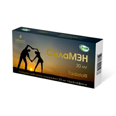 СилаМЭН таблетки п/о 20мг №4х1