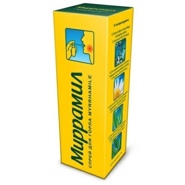 Миррамил спрей 50мл №1