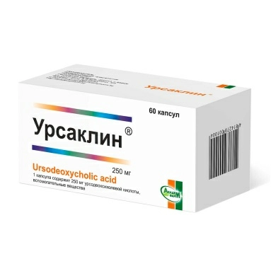 Урсаклин капсулы 250мг №10х6