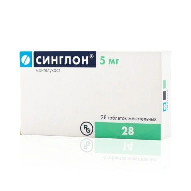 Синглон табл. жев. 5мг в блист.в уп №7х4