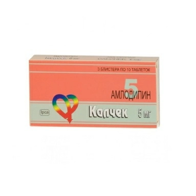 Калчек таблетки 5мг №10х3