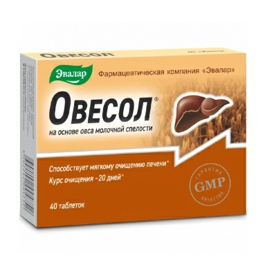 Овесол, БАД таблетки №40