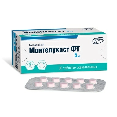 Монтелукаст ФТ табл.жев.5мг в конт.яч.уп №10х3